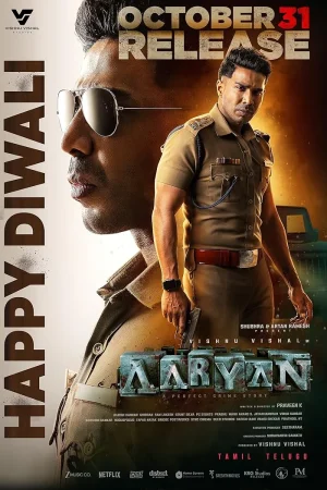 فيلم Aaryan 2025 مترجم اون لاين