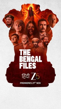 فيلم The Bengal Files 2025 مترجم اون لاين