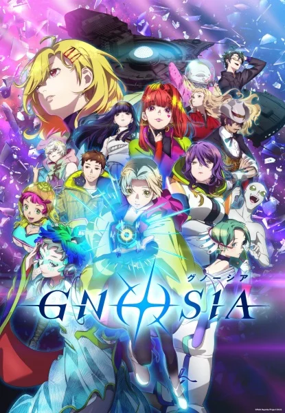 انمي Gnosia مترجم