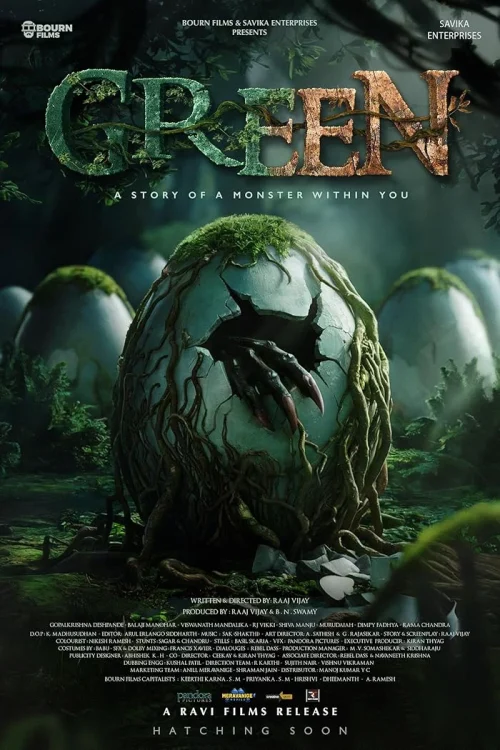 فيلم Green 2024 مترجم اون لاين
