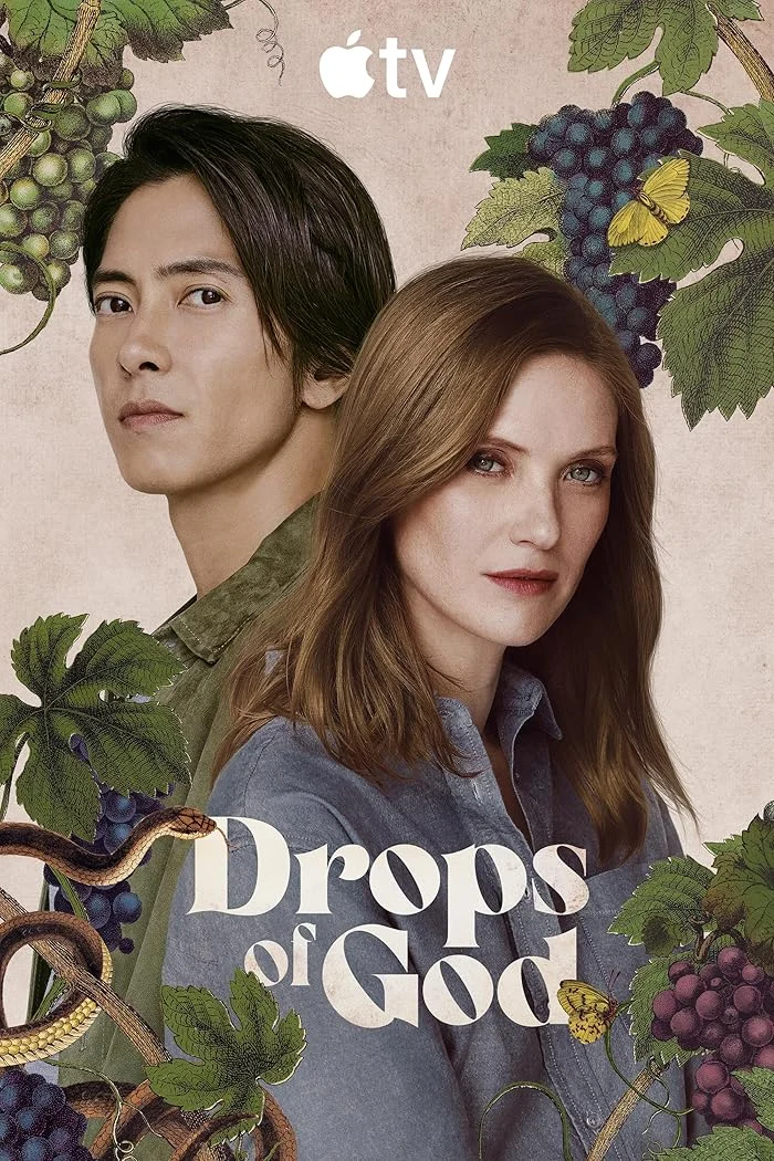 مسلسل Drops of God الموسم الثاني الحلقة 8 والأخيرة