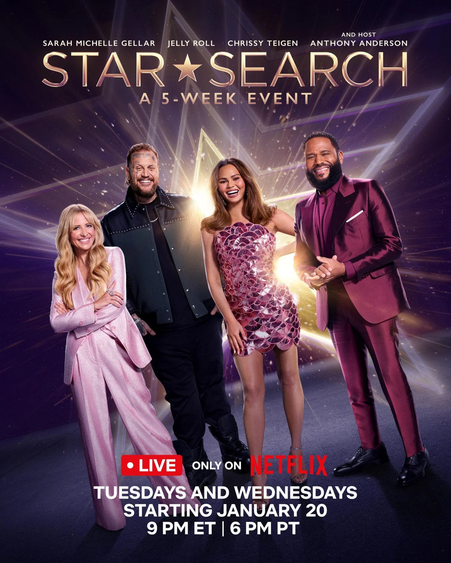 برنامج Star Search مترجم