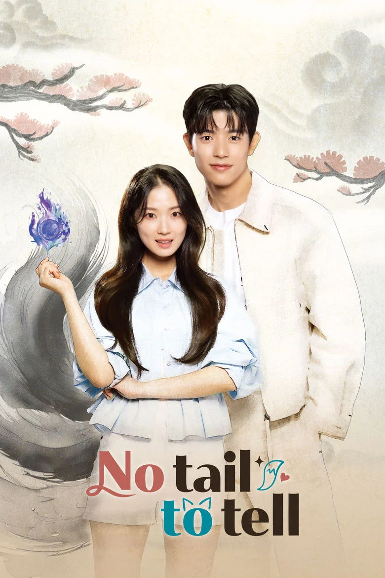 مسلسل No Tail to Tell مترجم