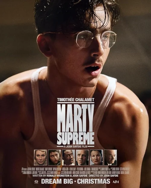 فيلم Marty Supreme 2025 مترجم اون لاين
