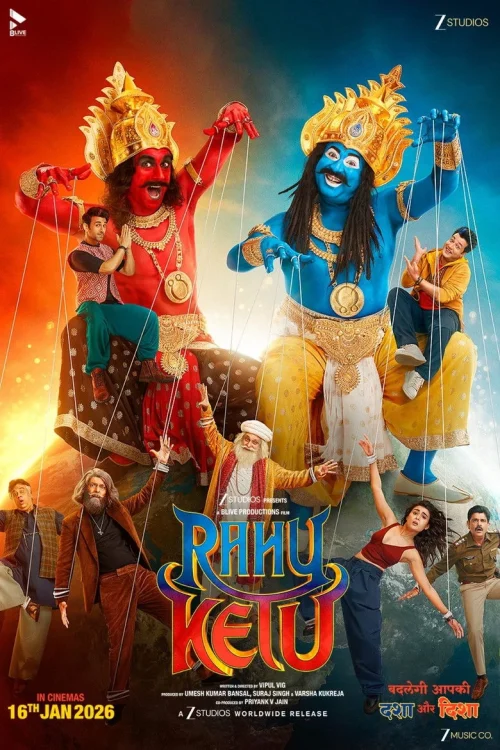 فيلم Rahu Ketu 2026 مترجم اون لاين