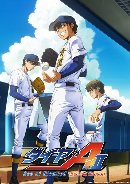 انمي Diamond no Ace: Act II Second Season الحلقة 13 مترجمة والأخيرة