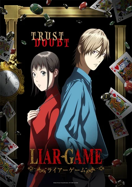 انمي Liar Game مترجم