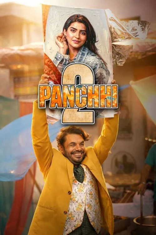 فيلم Panchhi 2 2026 مترجم اون لاين