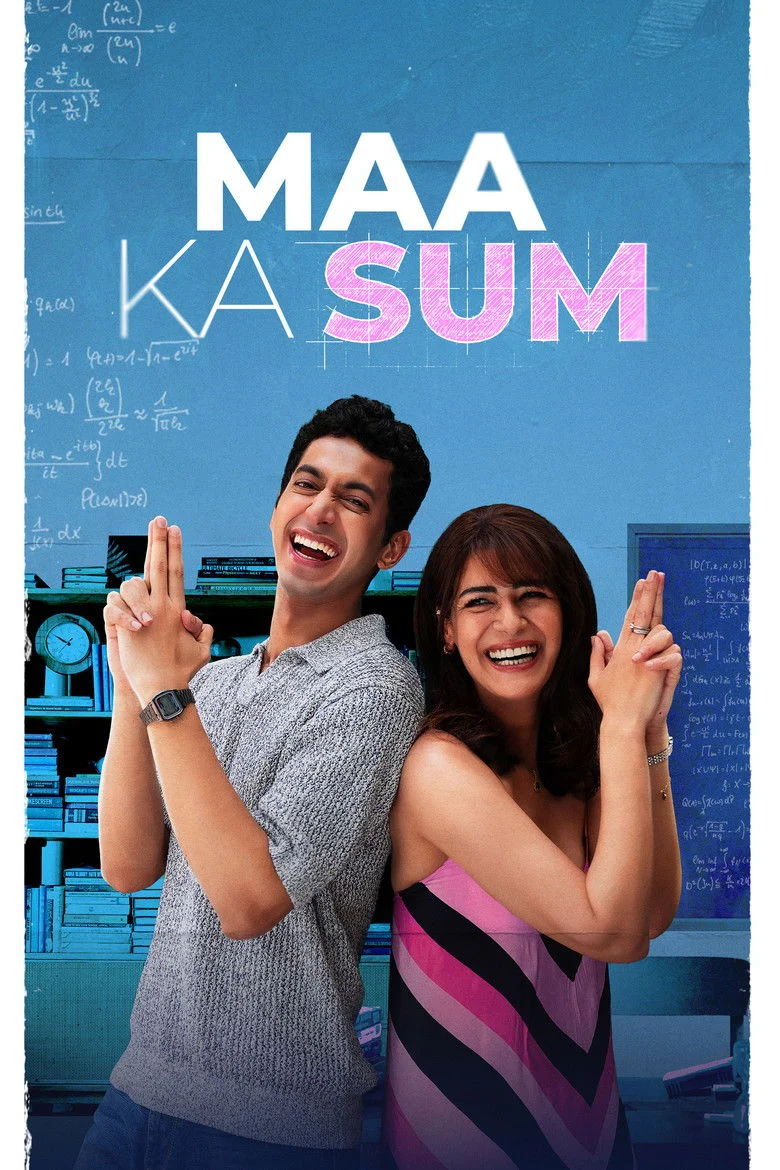 مسلسل Maa Ka Sum مترجم