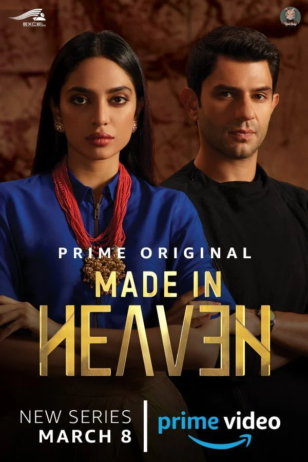 مسلسل Made in Heaven الموسم الاول الحلقة 9 والأخيرة