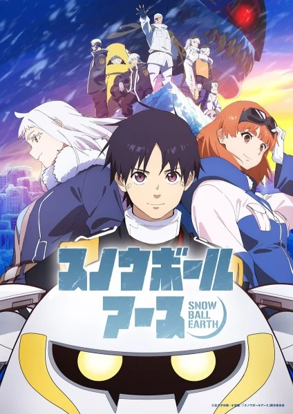 انمي Snowball Earth مترجم