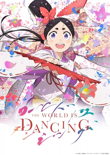 انمي World Is Dancing مترجم