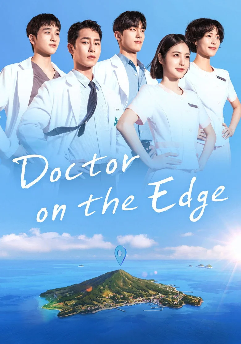 مسلسل Doctor on the Edgeمترجم