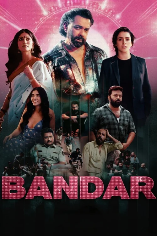 فيلم Bandar 2026 مترجم اون لاين