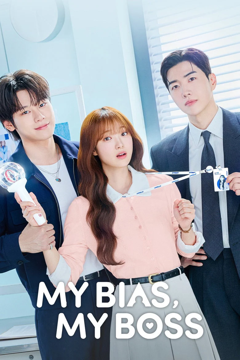 مسلسل My Bias, My Boss مترجم