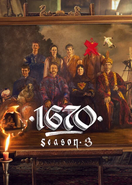 مسلسل 1670 مترجم