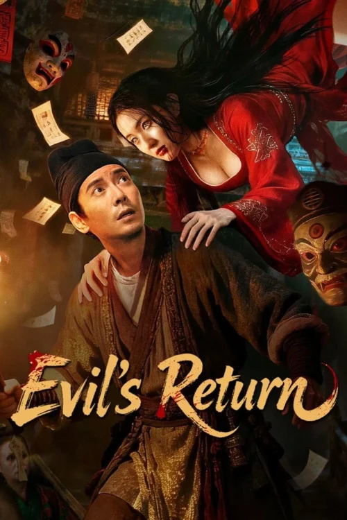 فيلم Evil’s Return 2026 مترجم اون لاين