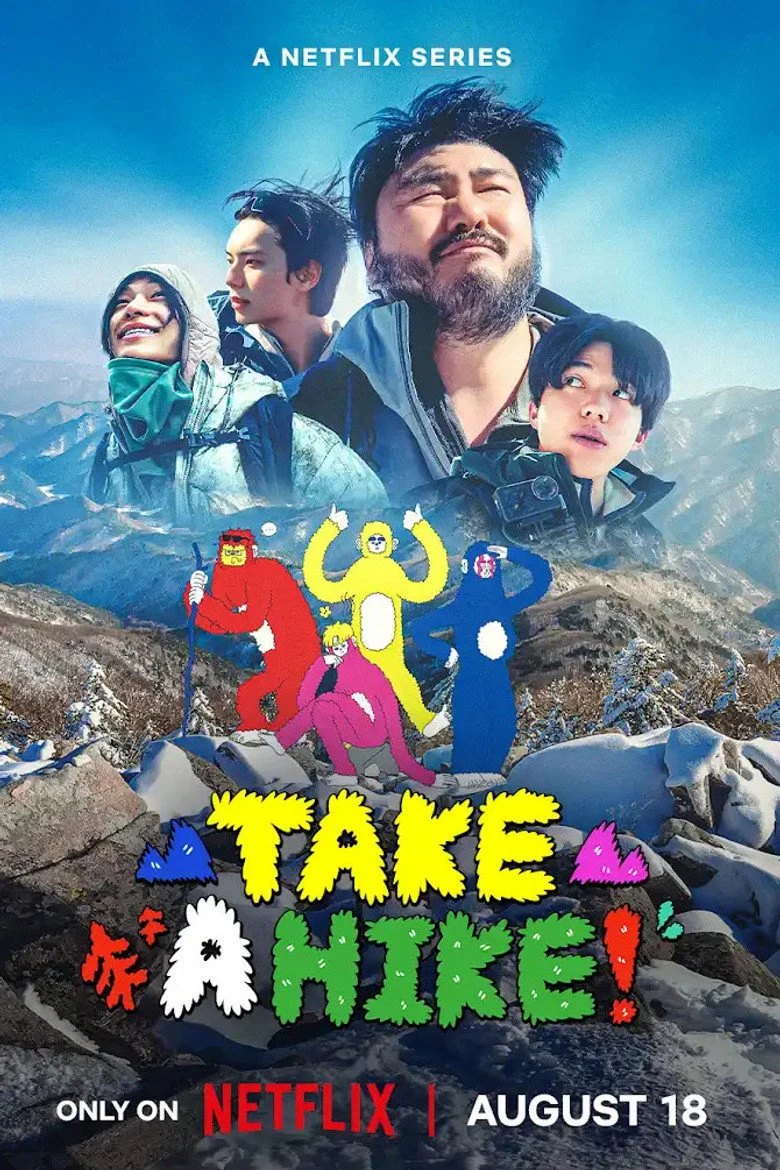 مسلسل Take a Hike مترجم