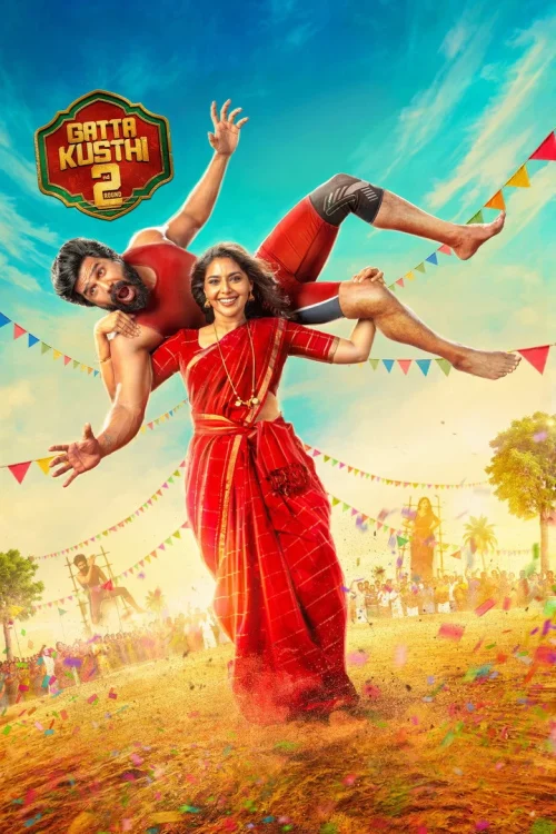 فيلم Gatta Kusthi 2 2026 مترجم اون لاين