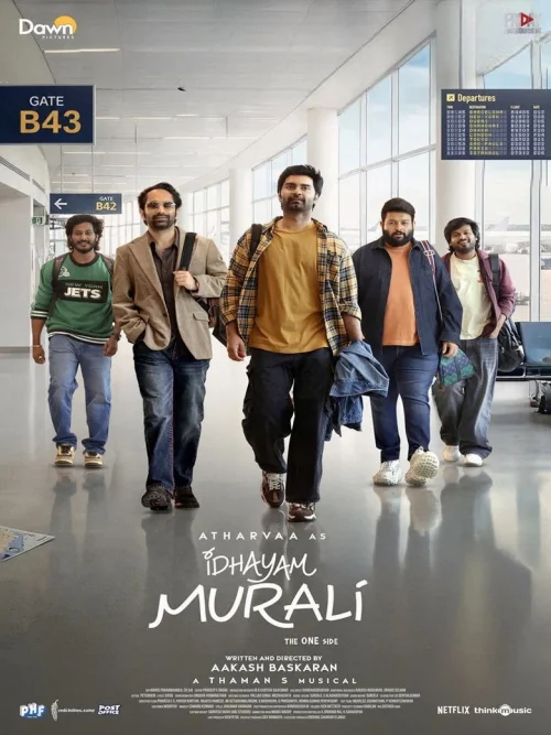 فيلم Idhayam Murali 2026 مترجم اون لاين