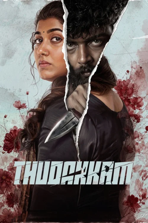 فيلم Thudakkam 2026 مترجم اون لاين
