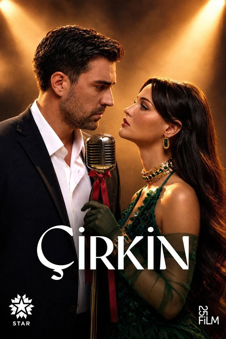 مسلسل القبيحة مترجم