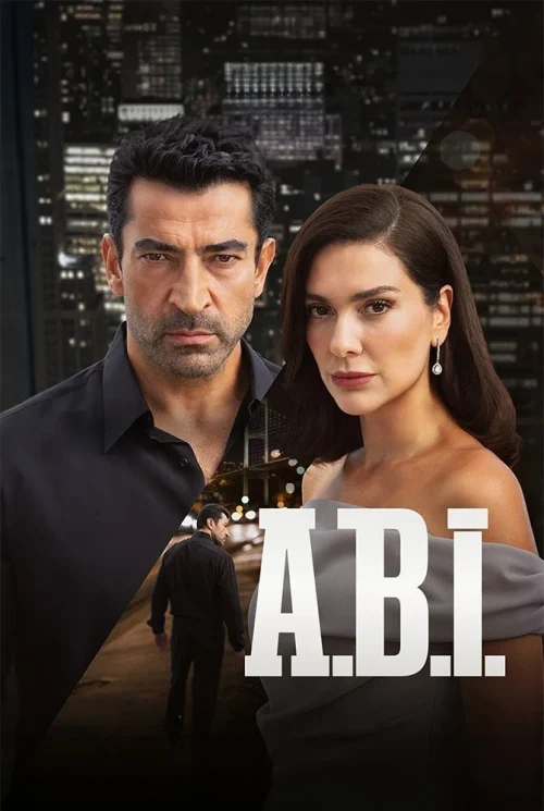 مسلسل أخي مترجم