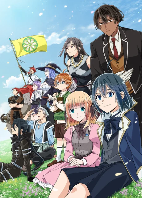 انمي Tensei Kizoku, Kantei Skill de Nariagaru 3rd Season الحلقة 5 مترجمة