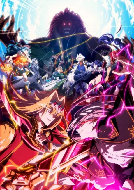 انمي Yasei no Last Boss ga Arawareta! مترجم