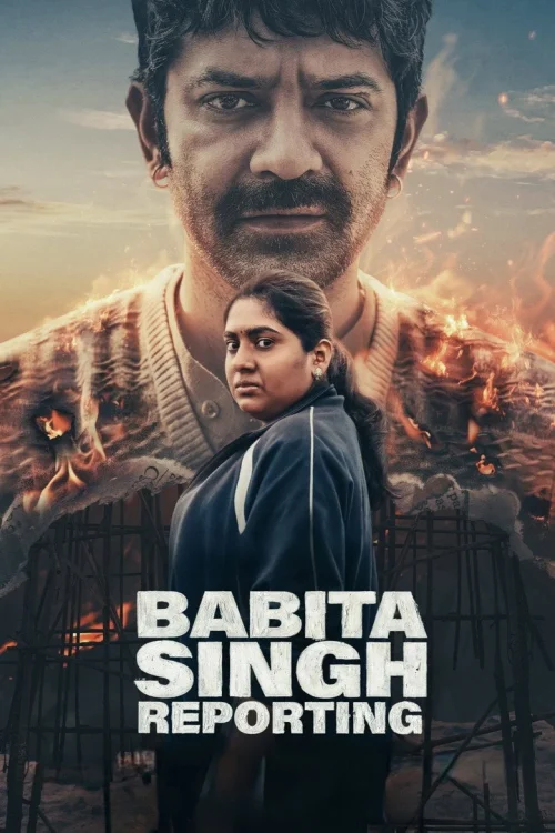 فيلم Babita Singh Reporting 2026 مترجم اون لاين