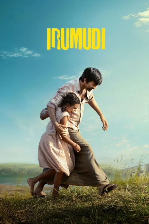 فيلم Irumudi 2026 مترجم اون لاين