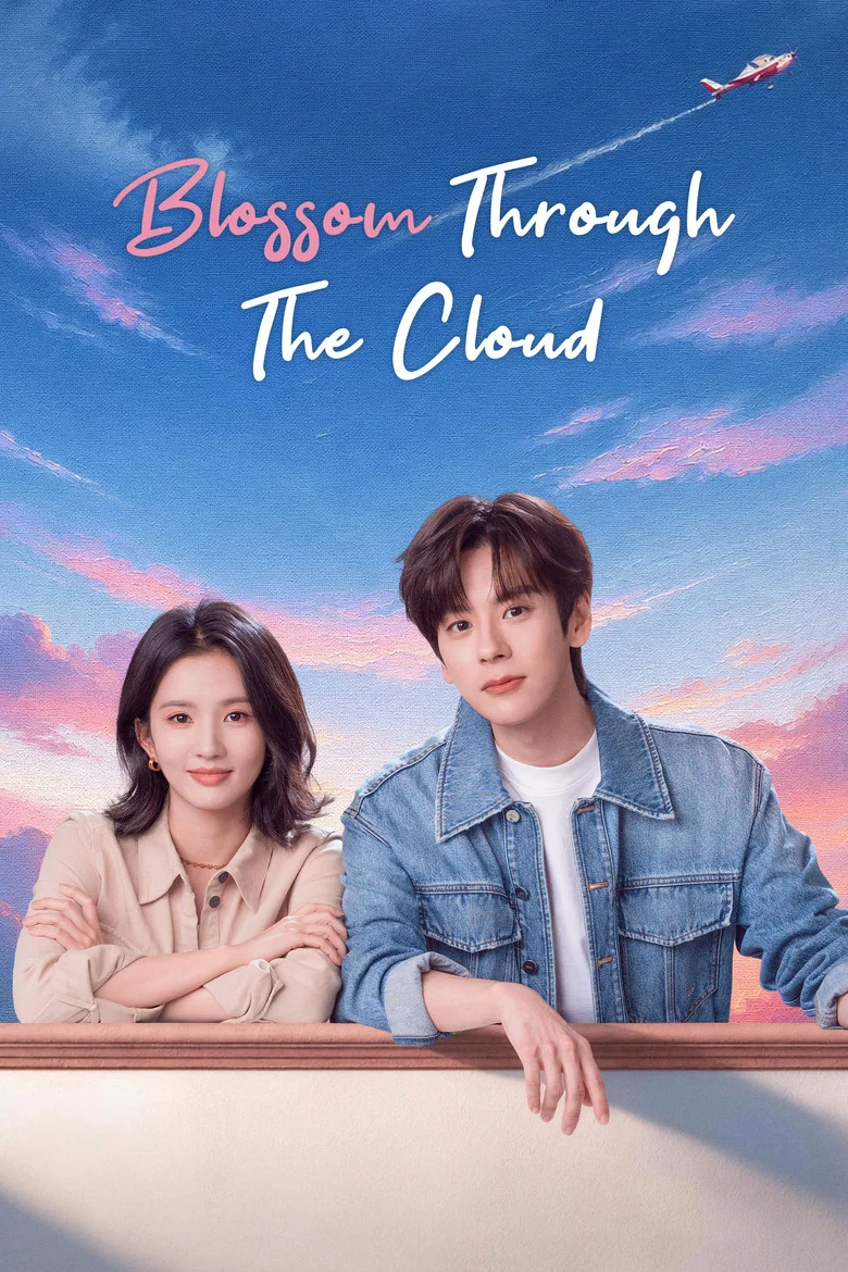 مسلسل Blossom Through the Cloud مترجم