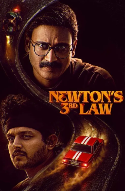 فيلم Newton’s 3rd Law 2026 مترجم اون لاين