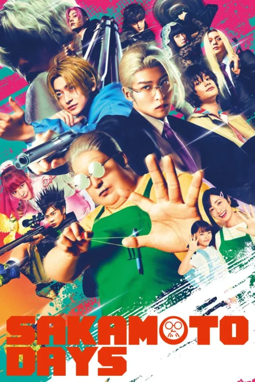 فيلم Sakamoto Days 2026 مترجم اون لاين