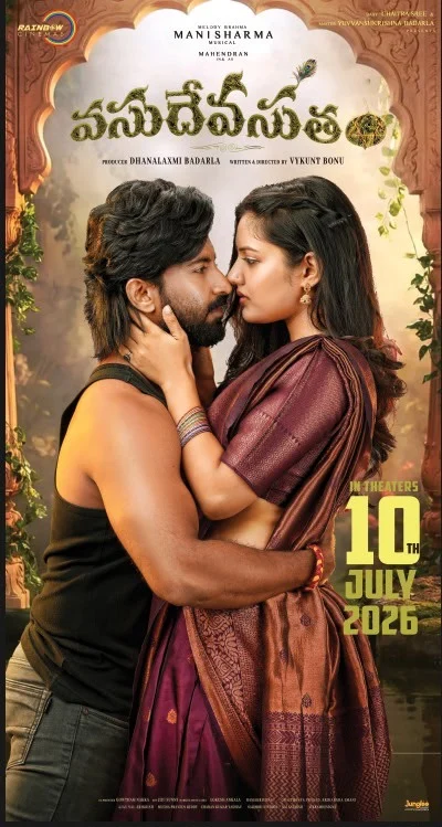 فيلم Vasudheva Sutham  مترجم اون لاين