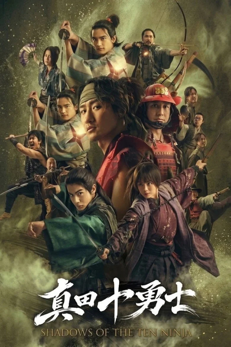 Shadows of the Ten Ninja