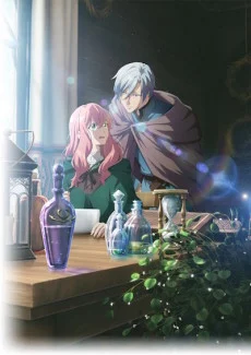 انمي Doumo, Suki na Hito ni Horegusuri wo Irai sareta Majo desu. مترجم
