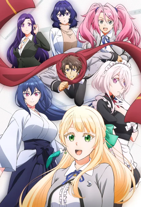 انمي Magical★Explorer مترجم
