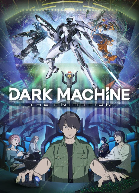 انمي Dark Machine: The Animation مترجم