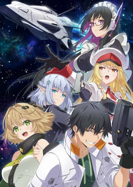 انمي Mezametara Saikyou Soubi to Uchuusen-mochi datta node, Ikkodate Mezashite Youhei to shite Jiyuu ni Ikitai الحلقة 4 مترجمة