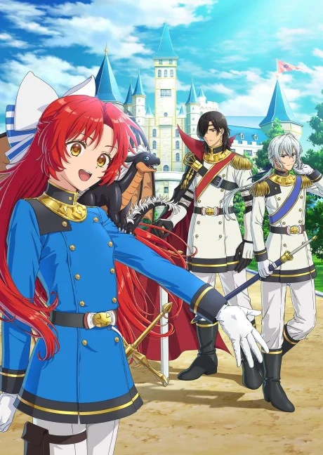 انمي Tensei shita Daiseijo wa, Seijo de Aru Koto wo Hitakakusu مترجم