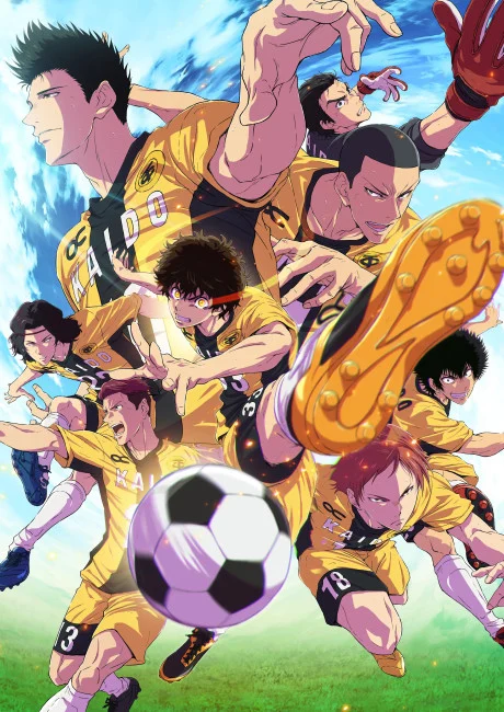 انمي Ao Ashi مترجم