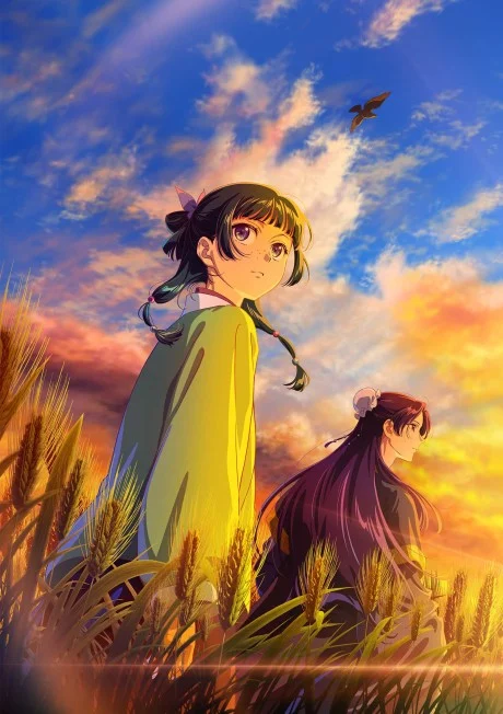 انمي Kusuriya no Hitorigoto مترجم