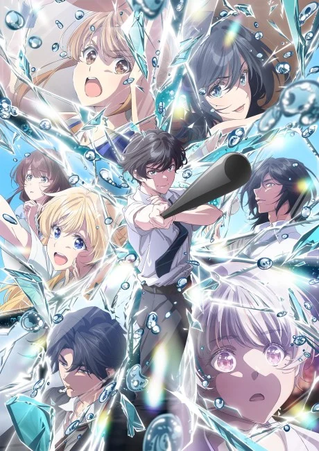 انمي Chitose-kun wa Ramune Bin no Naka مترجم