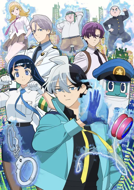 انمي Choujun! Choujou-senpai مترجم