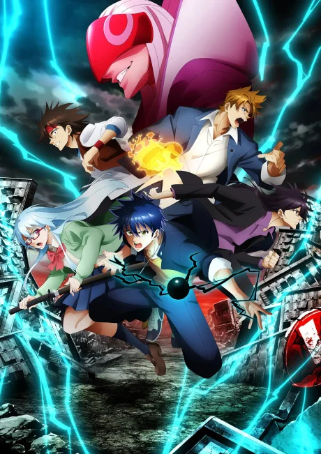 انمي Psyren مترجم