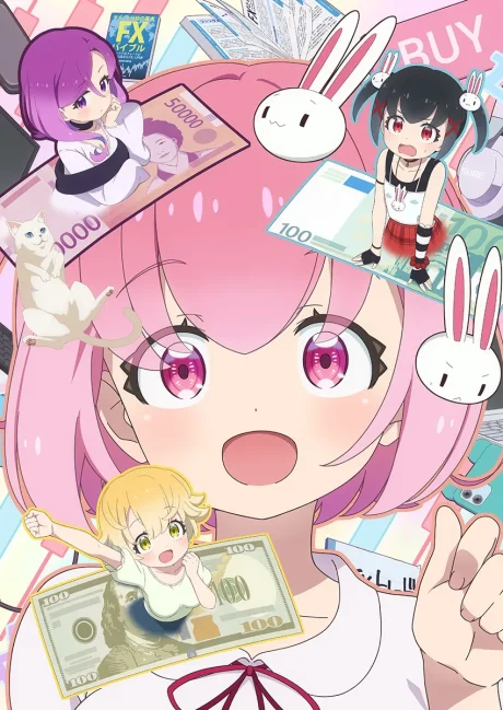 انمي FX Senshi Kurumi-chan مترجم