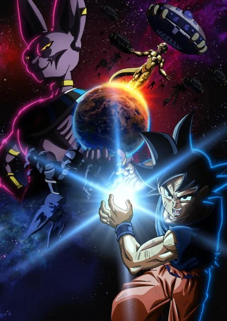 انمي Dragon Ball Super: Beerus مترجم