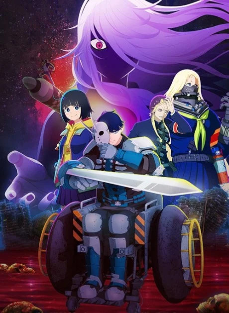 انمي TANK CHAIR: Sensha Isu الحلقة 4 مترجمة