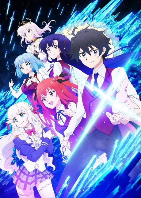 انمي Hyouken no Majutsushi ga Sekai wo Suberuمترجم